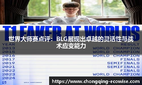 kaiyun·云开电竞