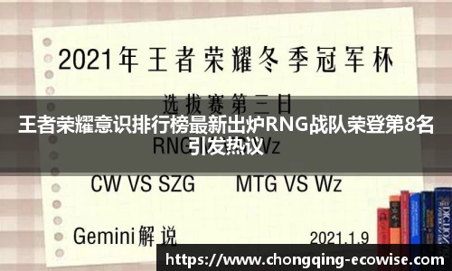 kaiyun·云开电竞