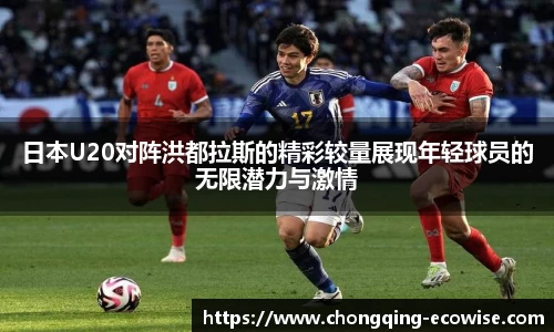 开云电竞