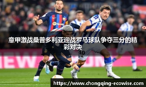 云开电竞官网